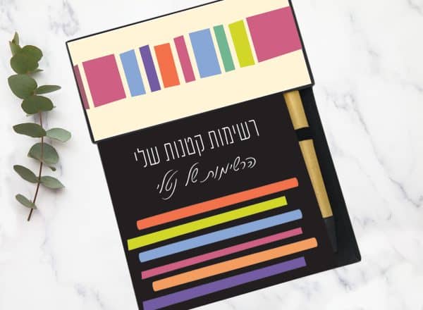 פנקס ממו שולחני בעיצוב גאומטרי