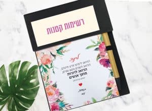 , כנסים ותערוכות: איך לבלוט בים של מתחרים?