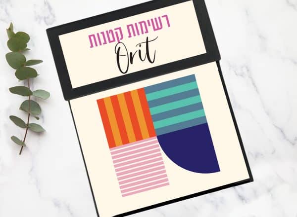 פנקס מעוצב עם עט
