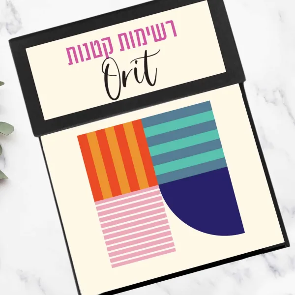 פנקס מעוצב עם עט