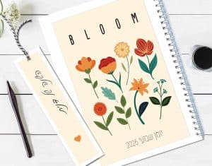 יומן שבועי לשנת 2026 - דגם פריחה