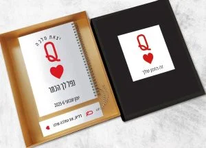 סיכות דש עם משפט השראה – תמונה 3