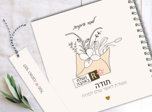 הפסיכולוגיה של הצבעים: איך לבחור צבע למחברת שלך? 8 , הפסיכולוגיה של הצבעים: איך לבחור צבע למחברת שלך?