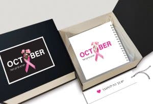 , יצירת תרבות ארגונית חיובית דרך הערכת עובדים