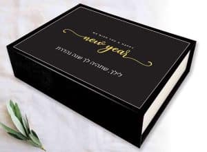 , יצירת תרבות ארגונית חיובית דרך הערכת עובדים