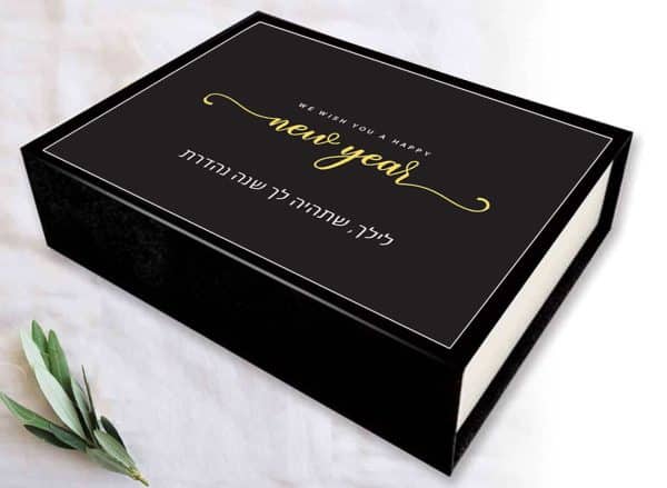 קופסאות מתנה