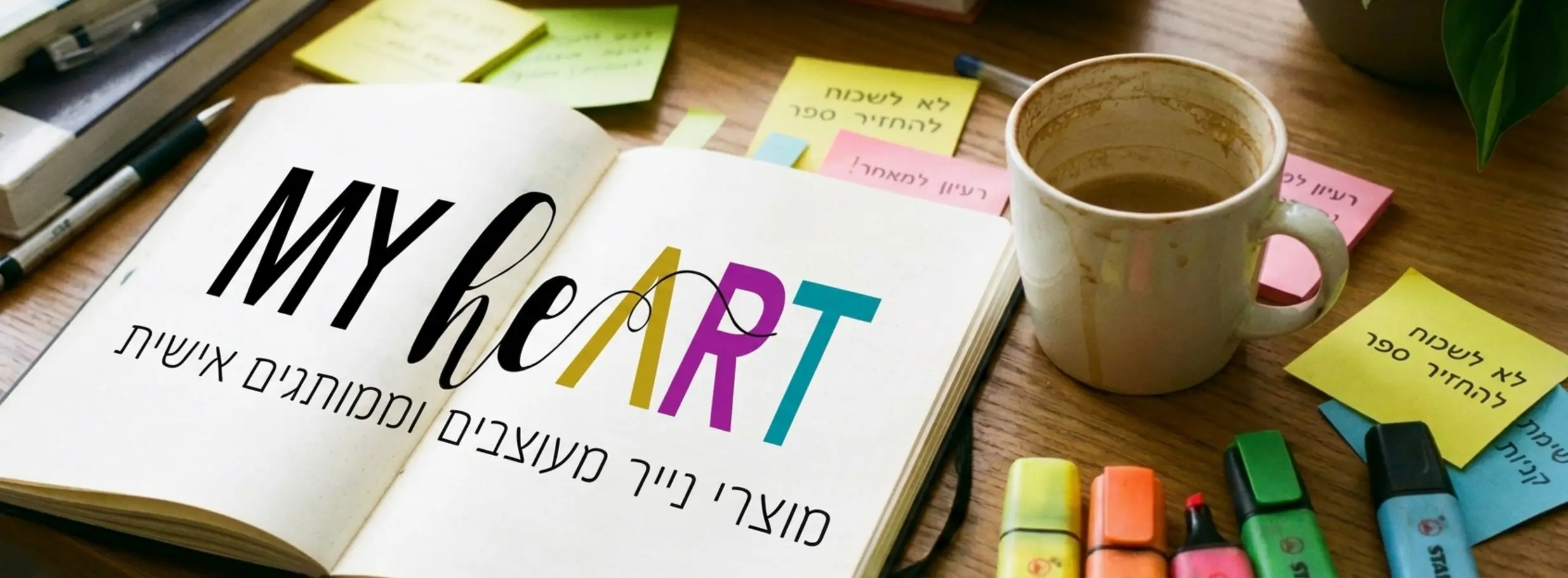 , ניהול יומן לסטודנטים: איך לשרוד את תקופת המבחנים