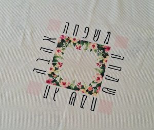 מרכז שולחן פרחוני – תמונה 3