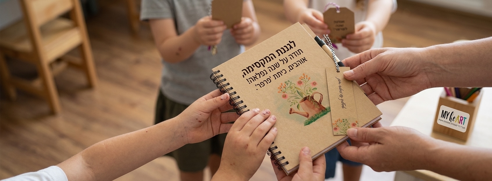 מאמרים 38 , מאמרים