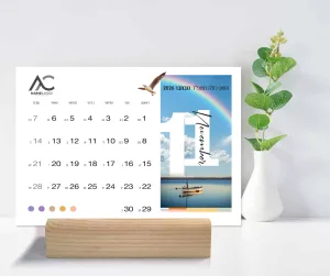 לוח שנה ממותג בתוספת לוגו חברה – תמונה 11